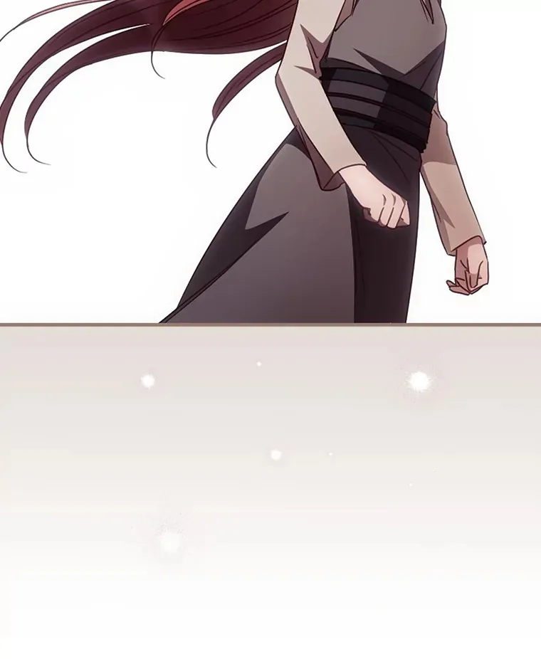 44.好感 第7页