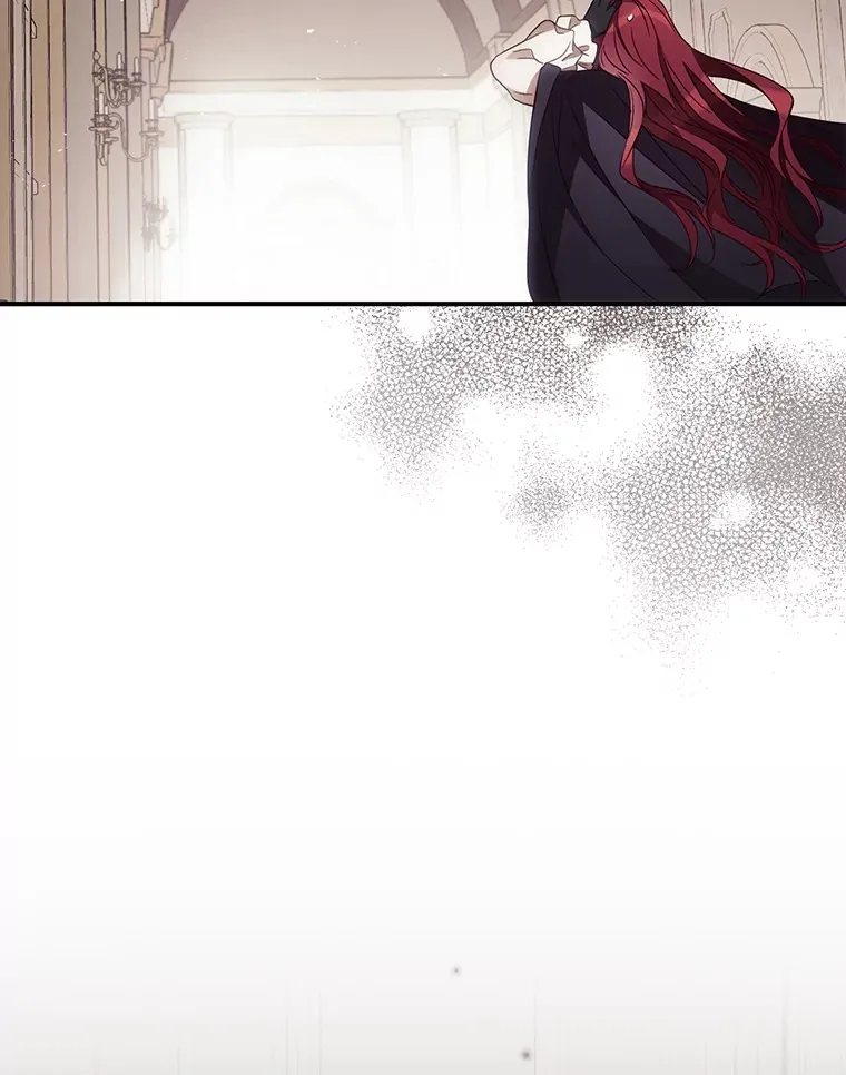 44.好感 第20页