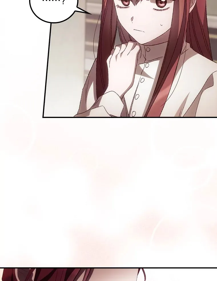 44.好感 第63页
