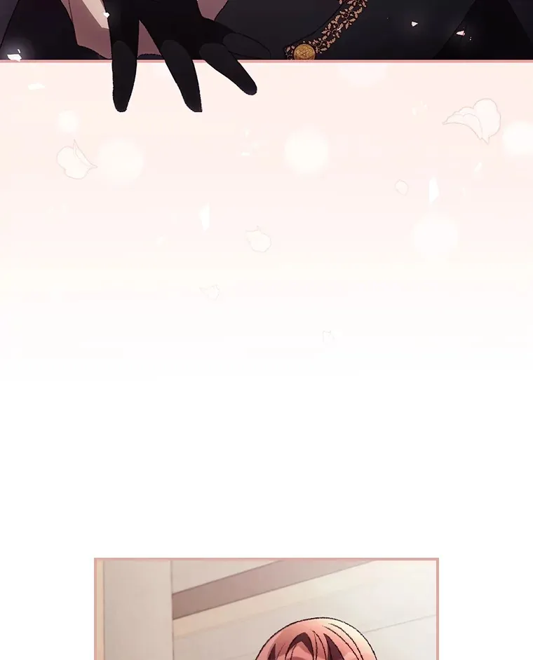 44.好感 第70页