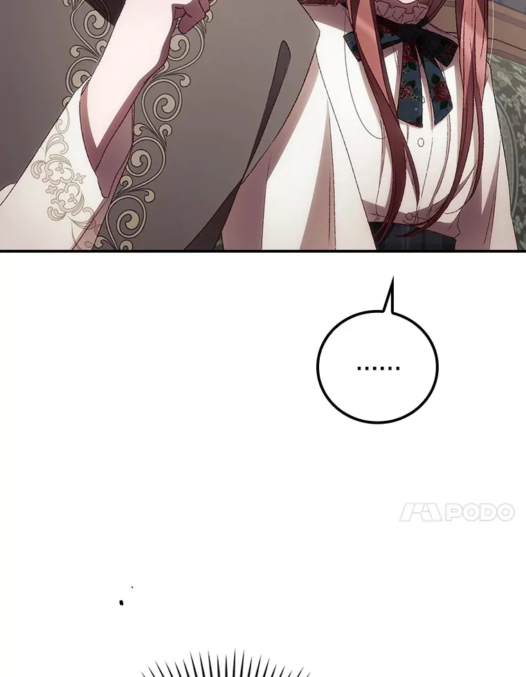 44.好感 第112页