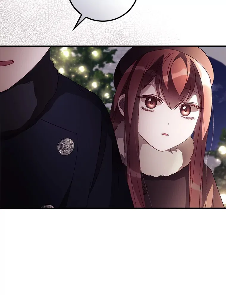 45.新年祭 第46页
