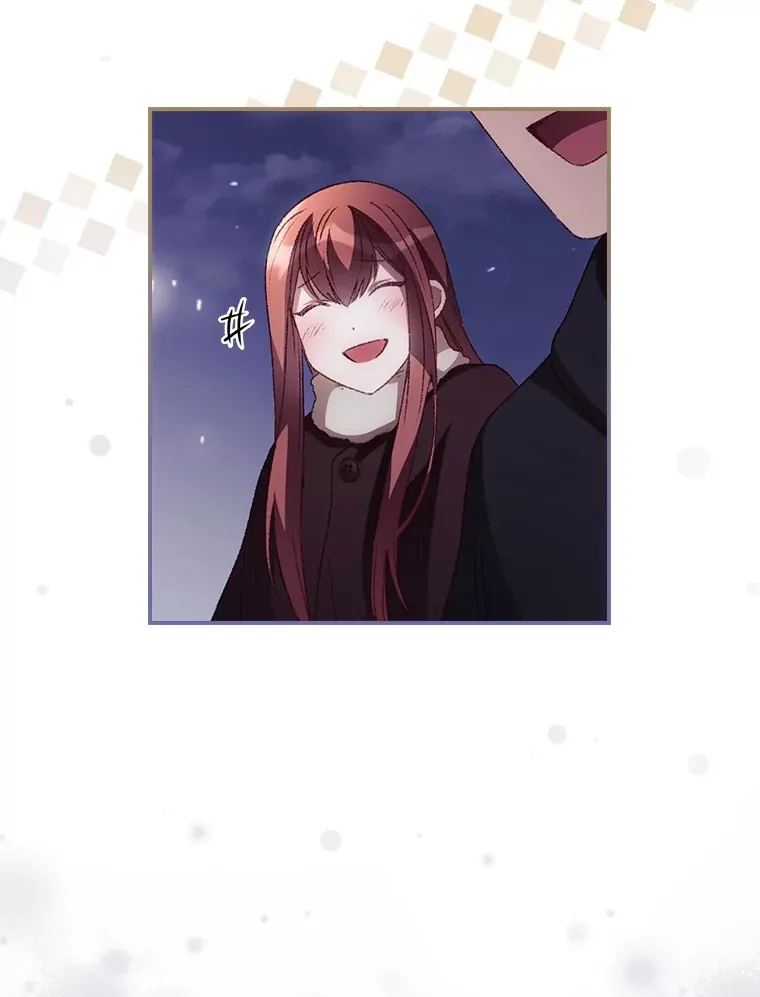 45.新年祭 第77页