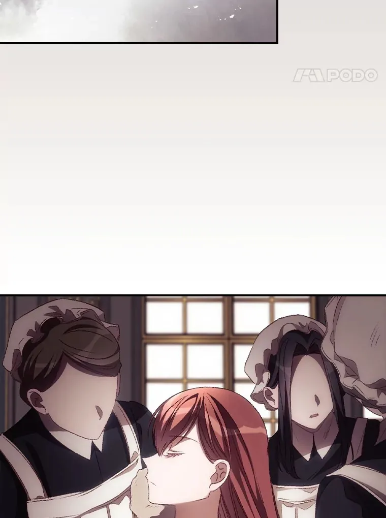 49.祈祷祭 第46页