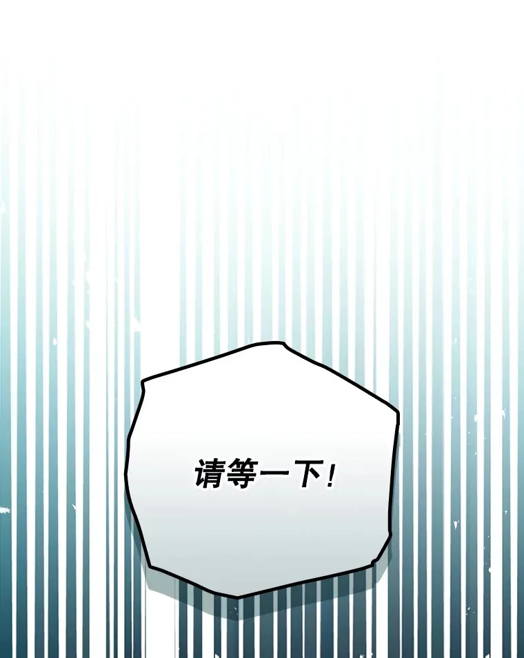 52.噩梦 第10页