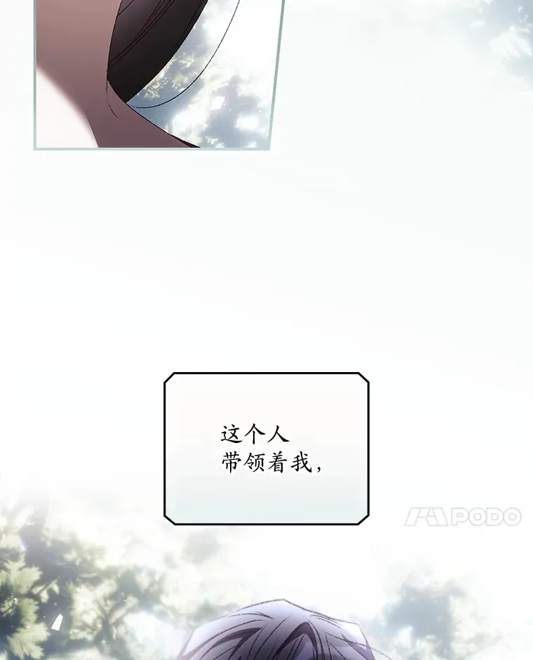 52.噩梦 第62页
