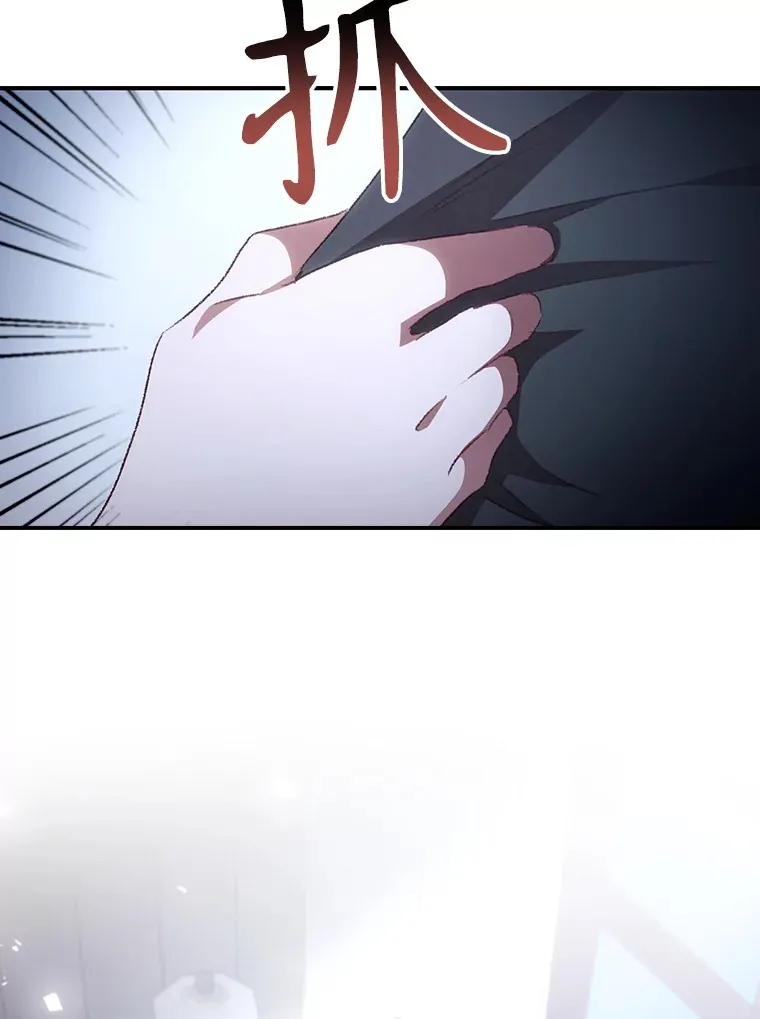 53.塔罗牌 第12页