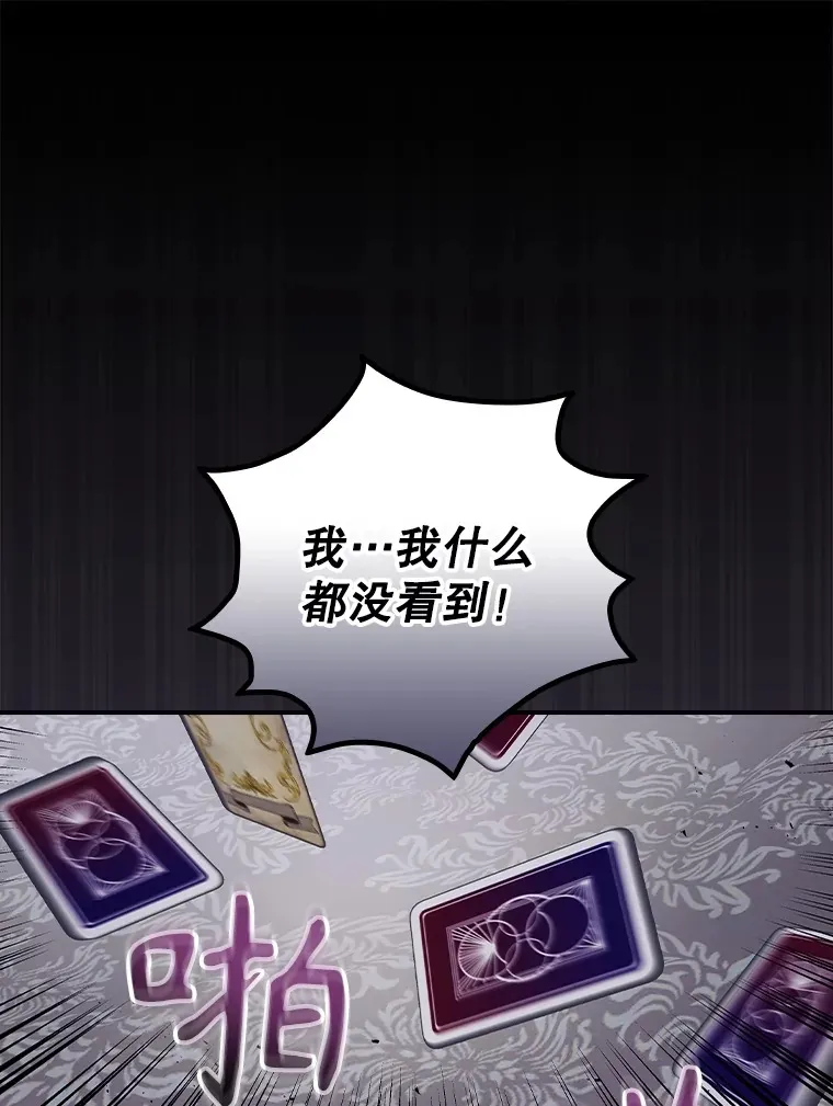 54.吕塞特美术馆 第1页