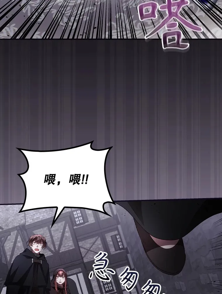54.吕塞特美术馆 第2页