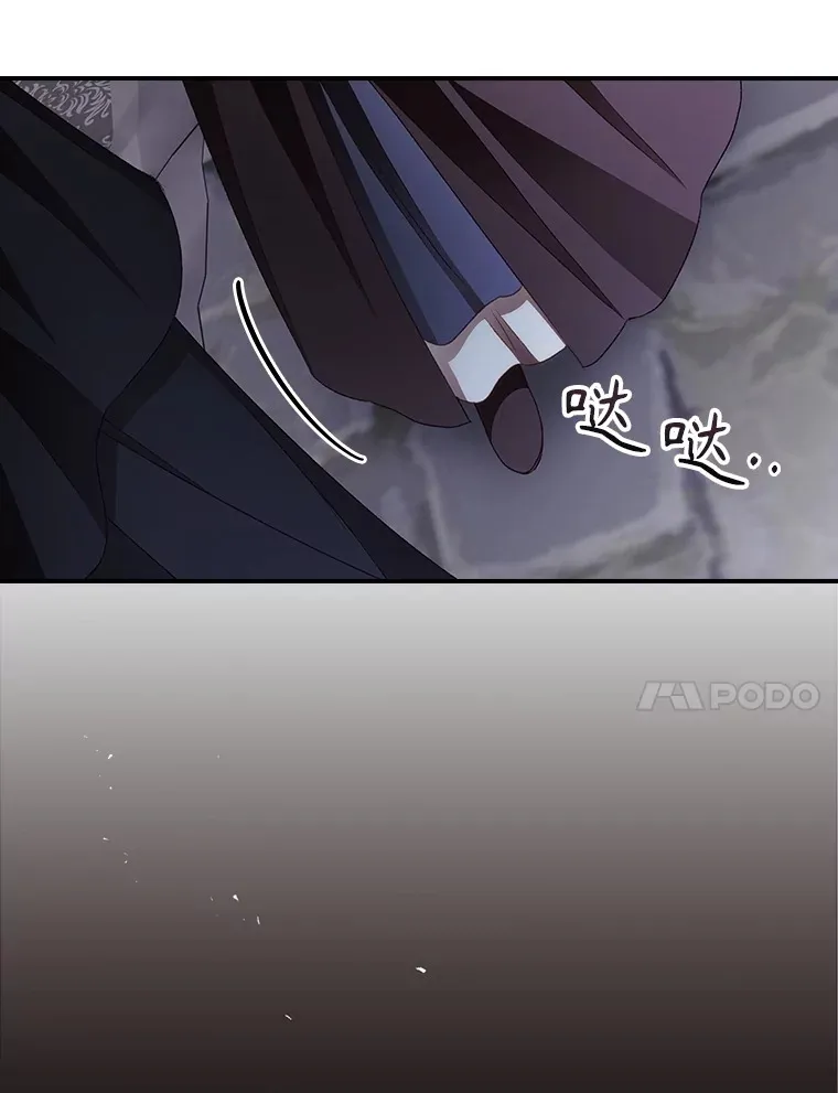 54.吕塞特美术馆 第10页