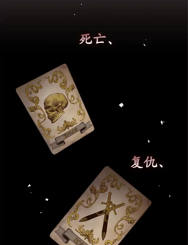 54.吕塞特美术馆 第11页
