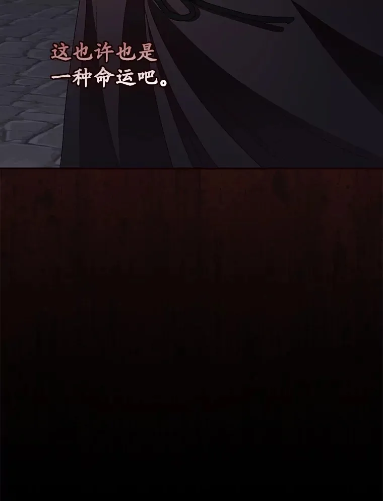 54.吕塞特美术馆 第14页