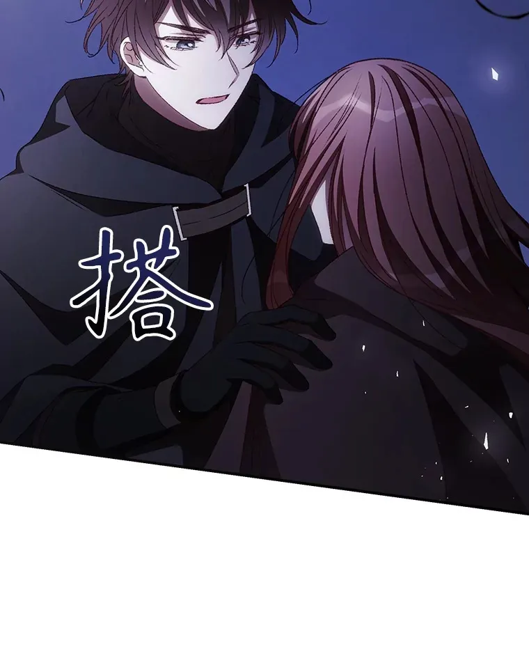 54.吕塞特美术馆 第45页