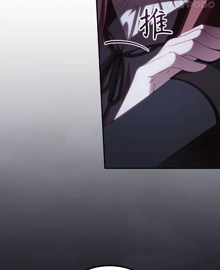 54.吕塞特美术馆 第48页