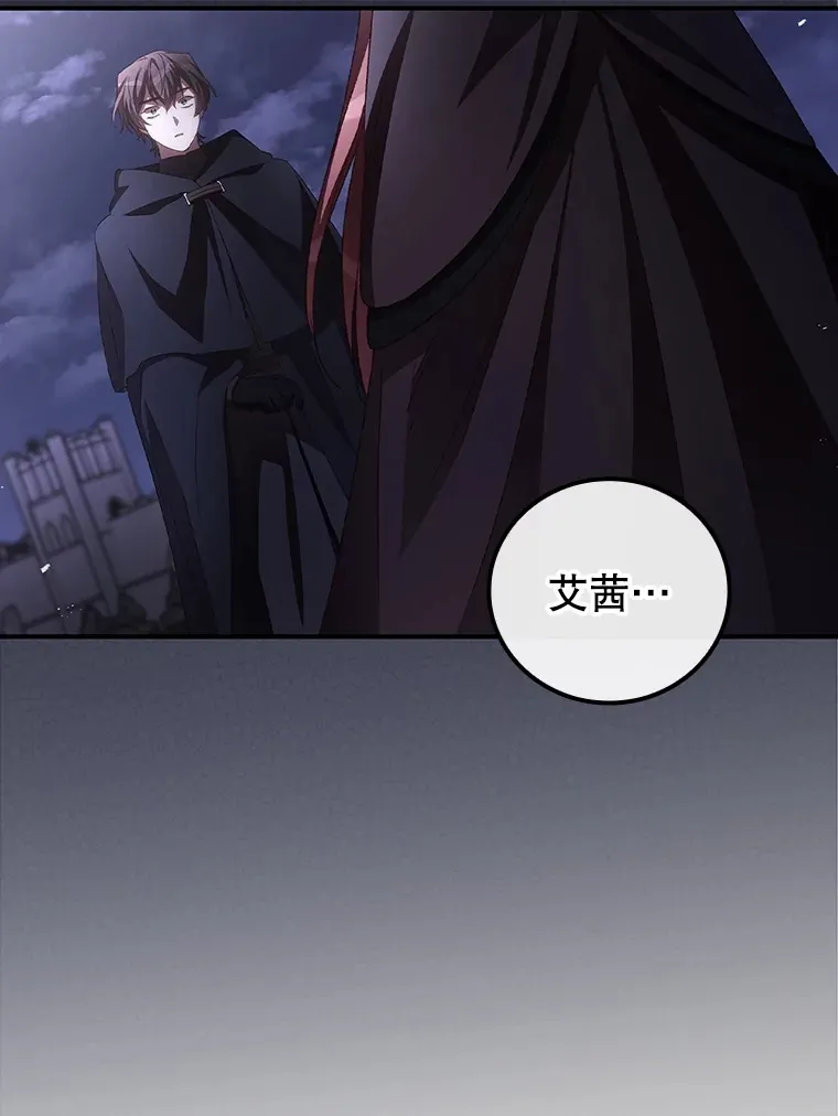 54.吕塞特美术馆 第52页