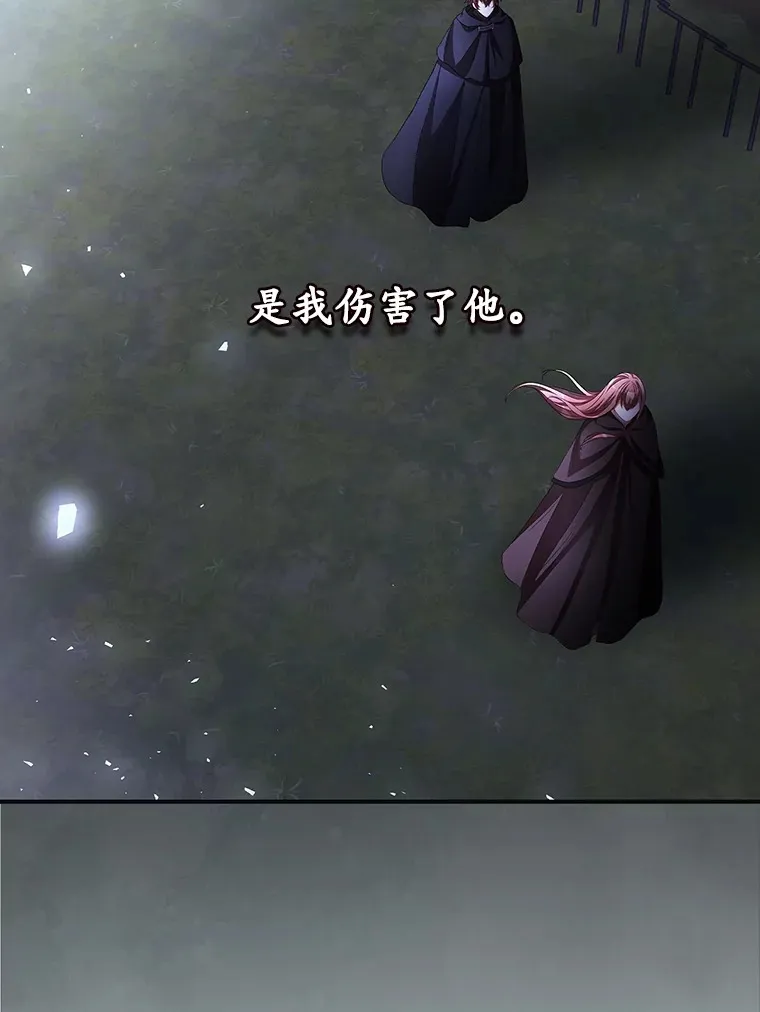 54.吕塞特美术馆 第56页