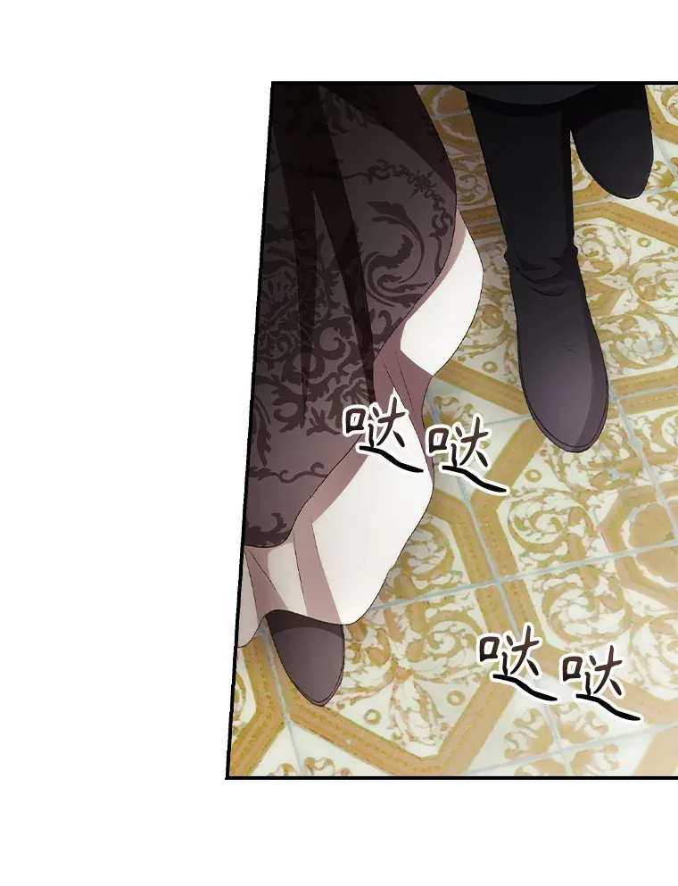 54.吕塞特美术馆 第72页