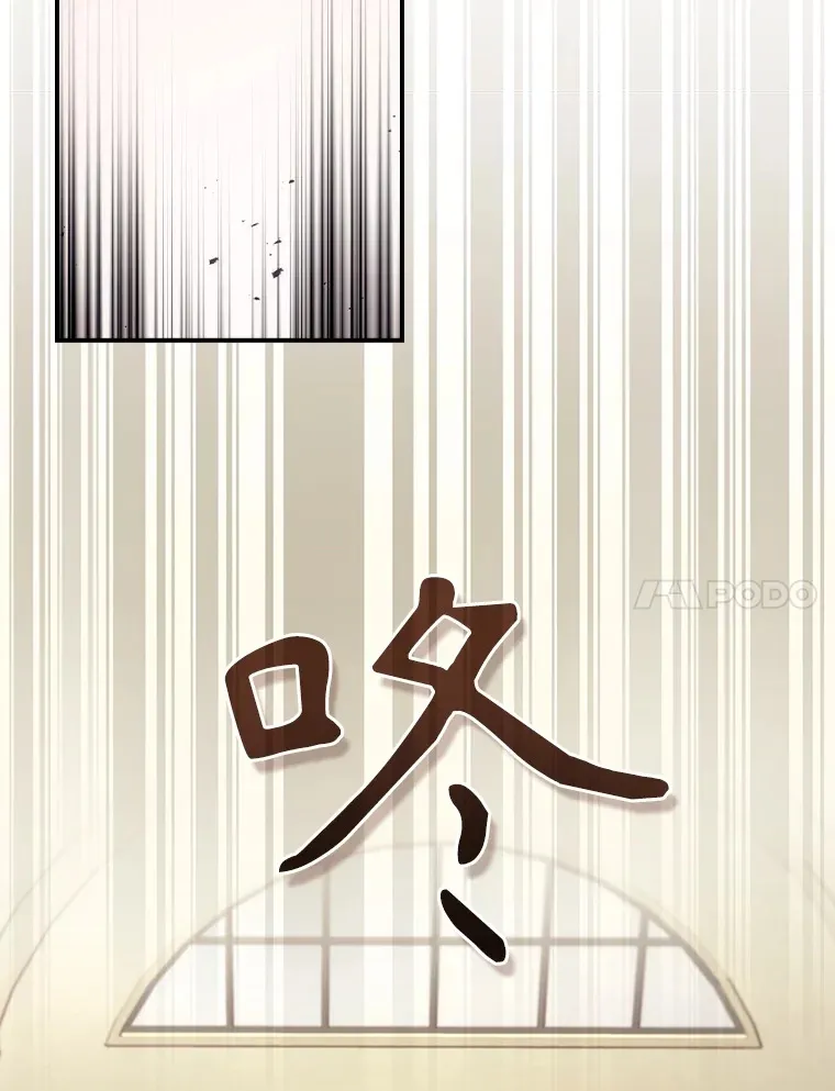 54.吕塞特美术馆 第74页