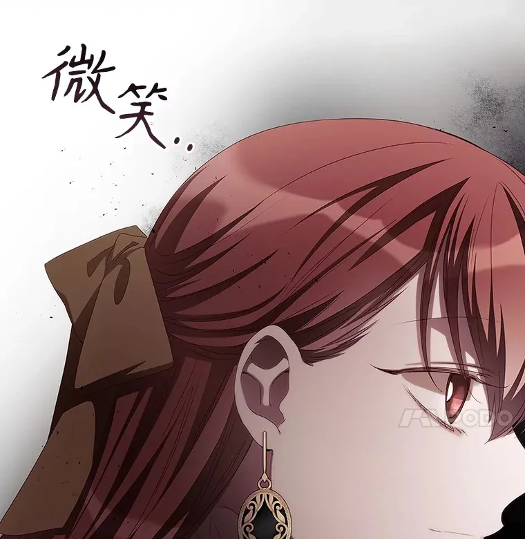 54.吕塞特美术馆 第94页