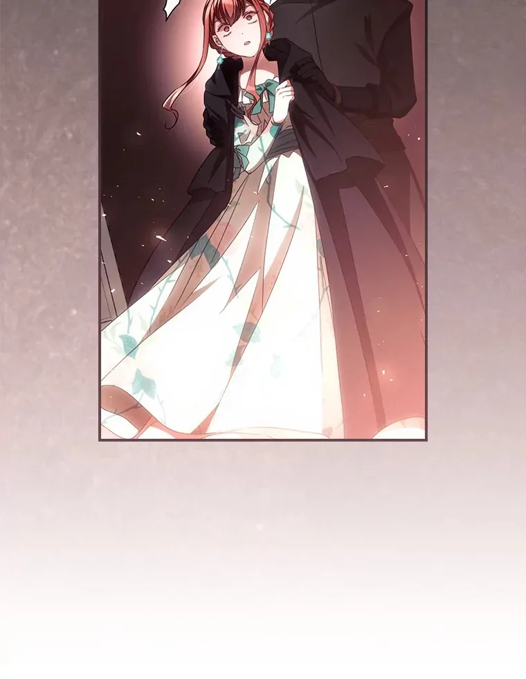 57.成功逃脱 第23页