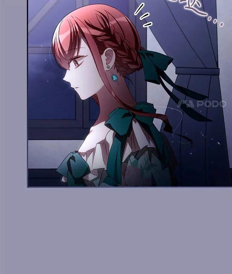 57.成功逃脱 第105页