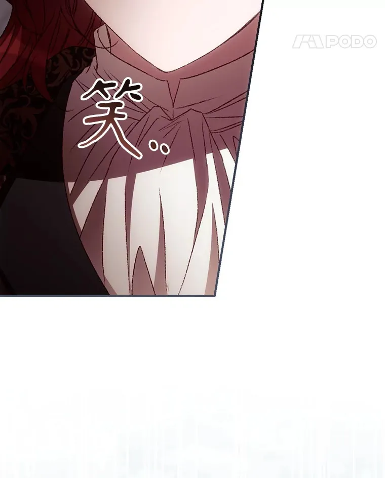 58.犹豫不决 第55页