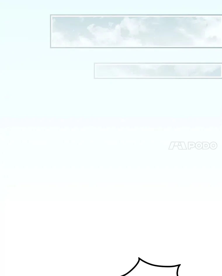 58.犹豫不决 第58页