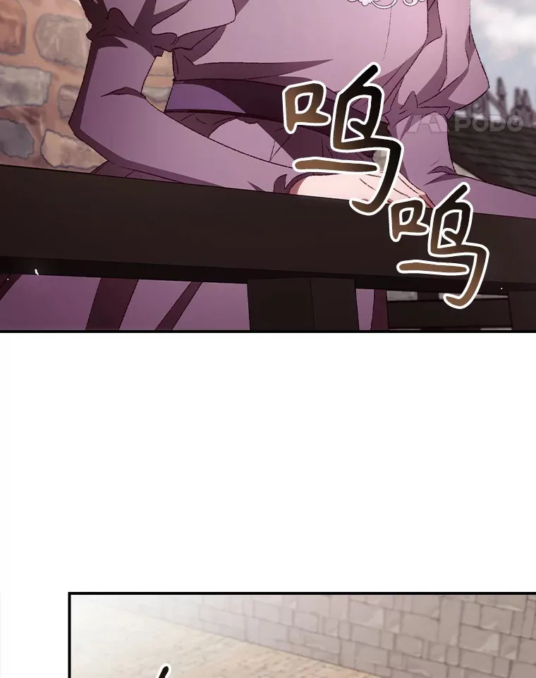 58.犹豫不决 第89页