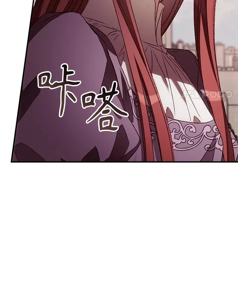 58.犹豫不决 第99页
