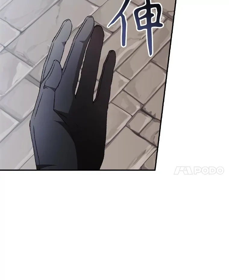 59.不能没有你 第92页