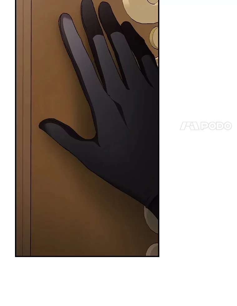 60.回宫 第38页
