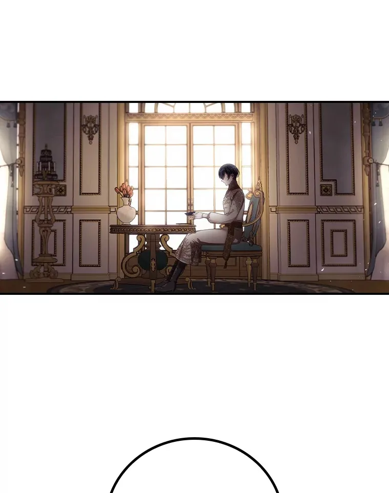 60.回宫 第40页
