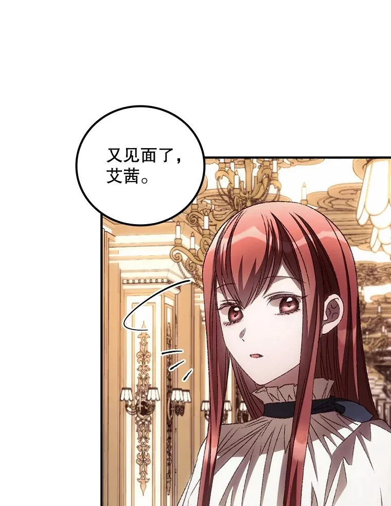 66.宗教自由 第21页