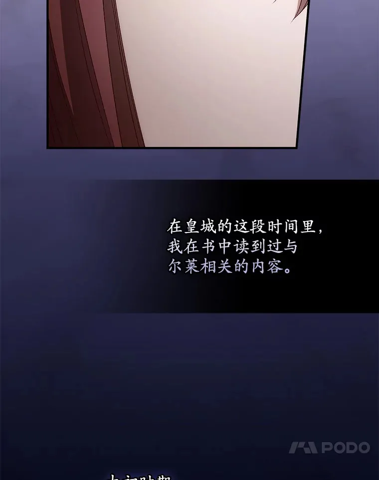 66.宗教自由 第45页