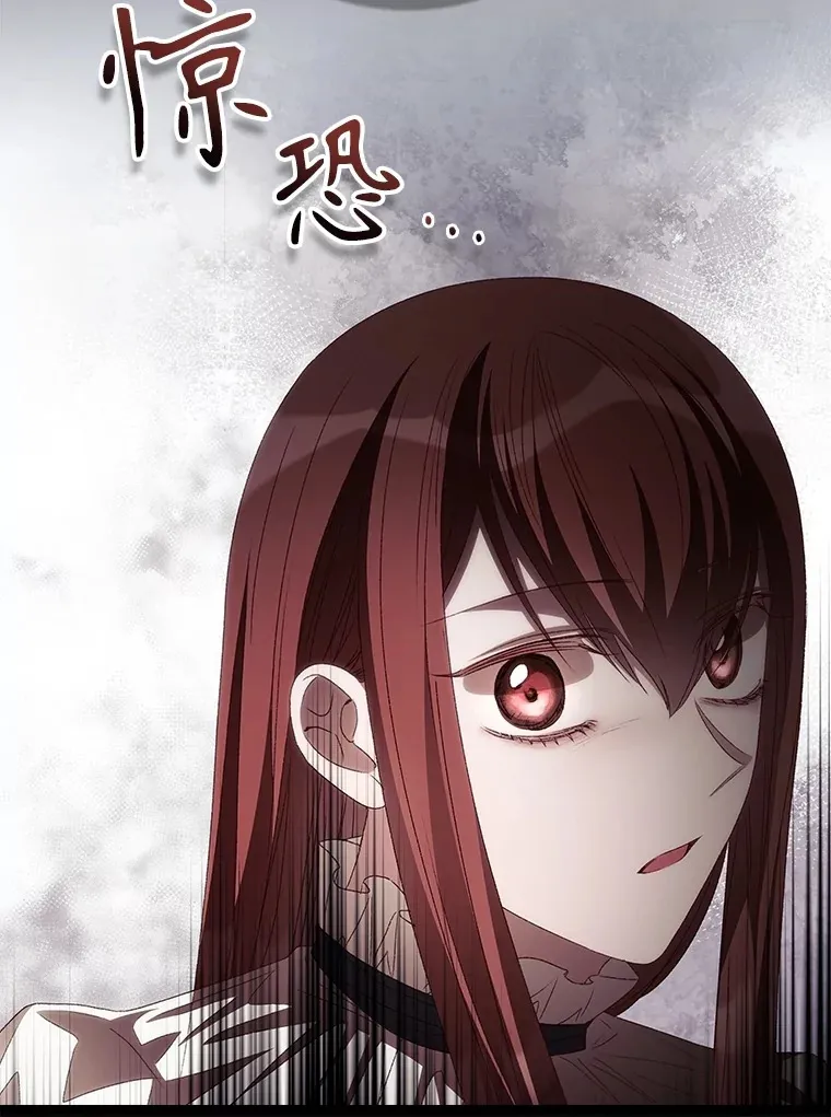 66.宗教自由 第86页