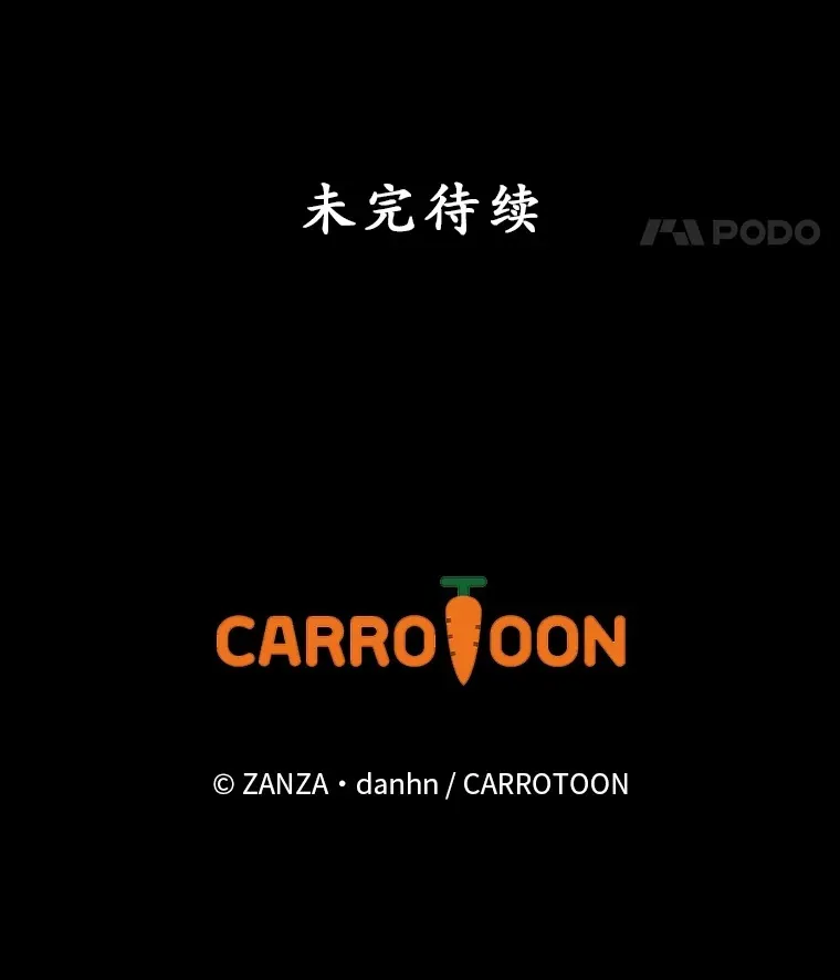 66.宗教自由 第92页