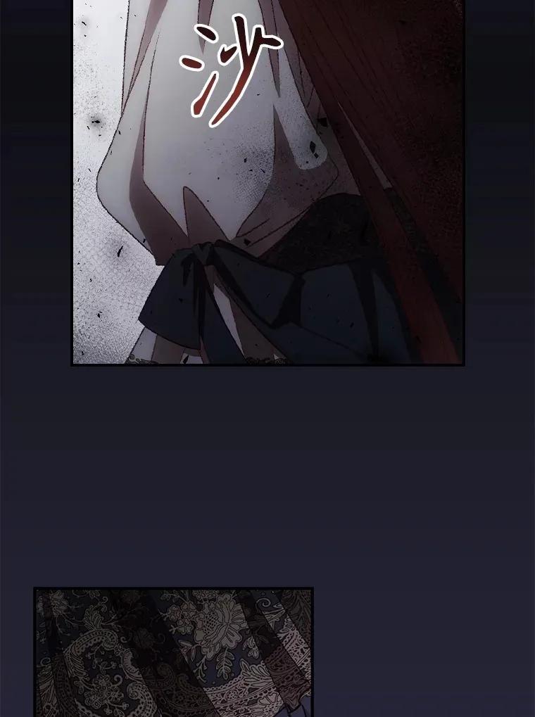67.公开露面吧 第77页