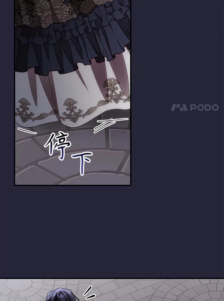 67.公开露面吧 第78页