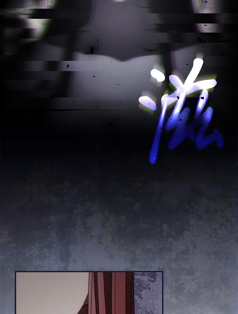 67.公开露面吧 第97页