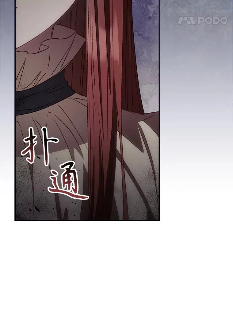 67.公开露面吧 第98页