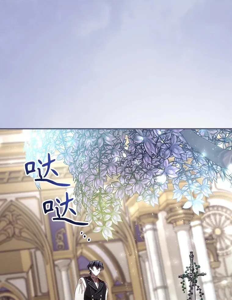 67.公开露面吧 第104页