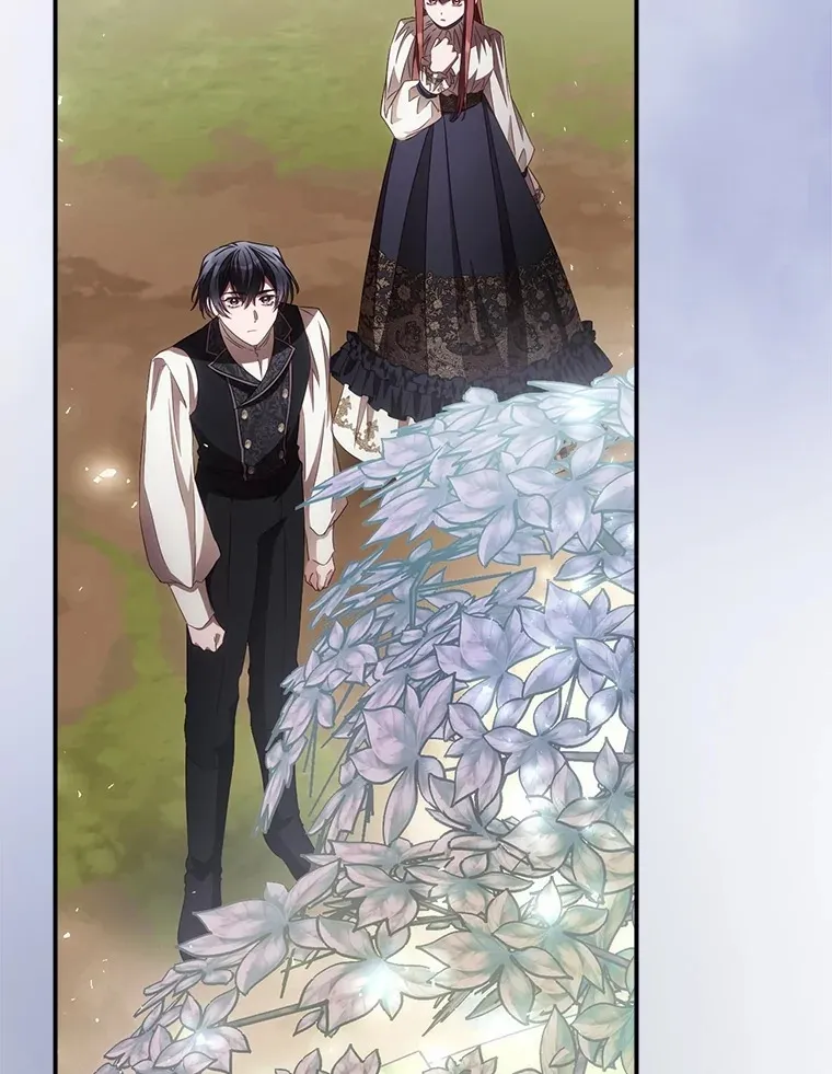 68.魔女 第3页
