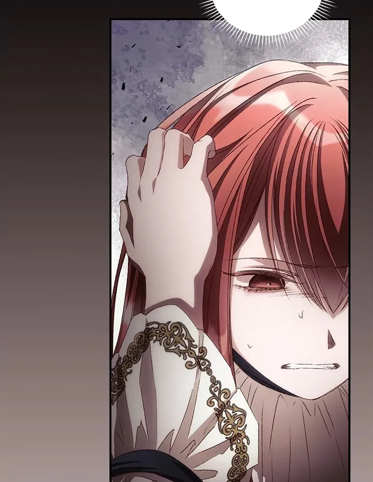 68.魔女 第31页