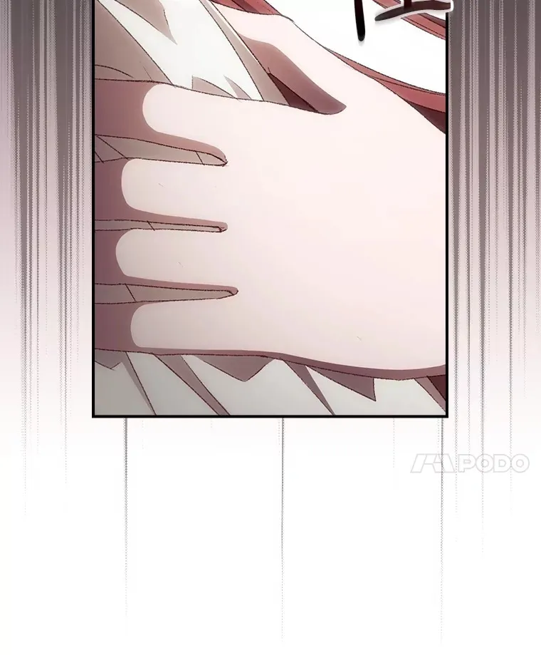 68.魔女 第44页