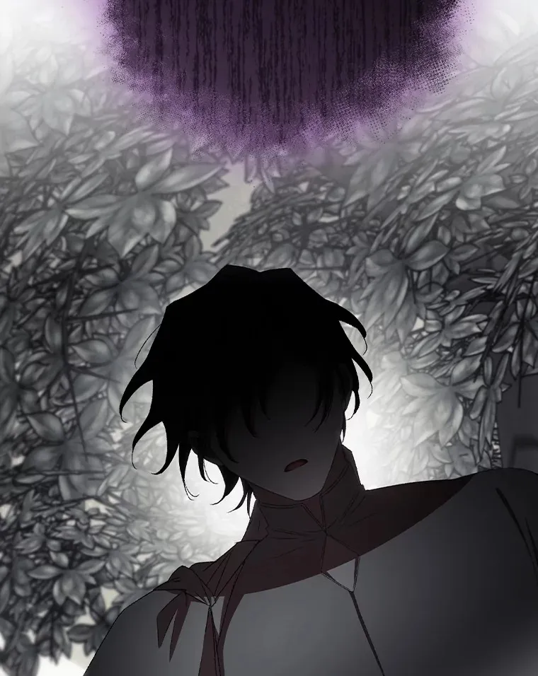 68.魔女 第50页