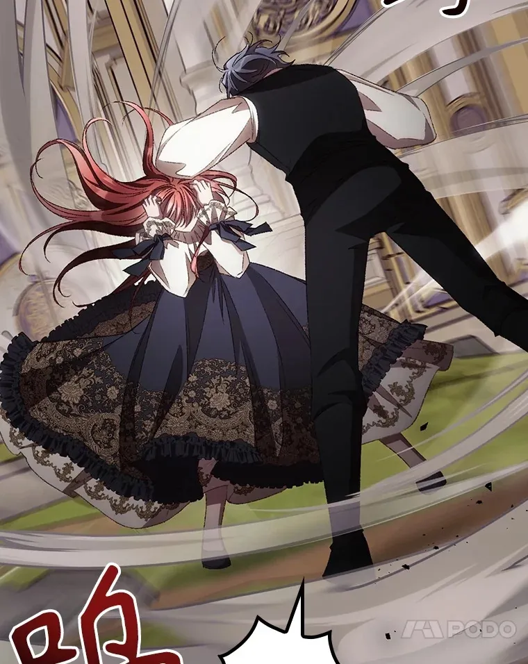 68.魔女 第54页