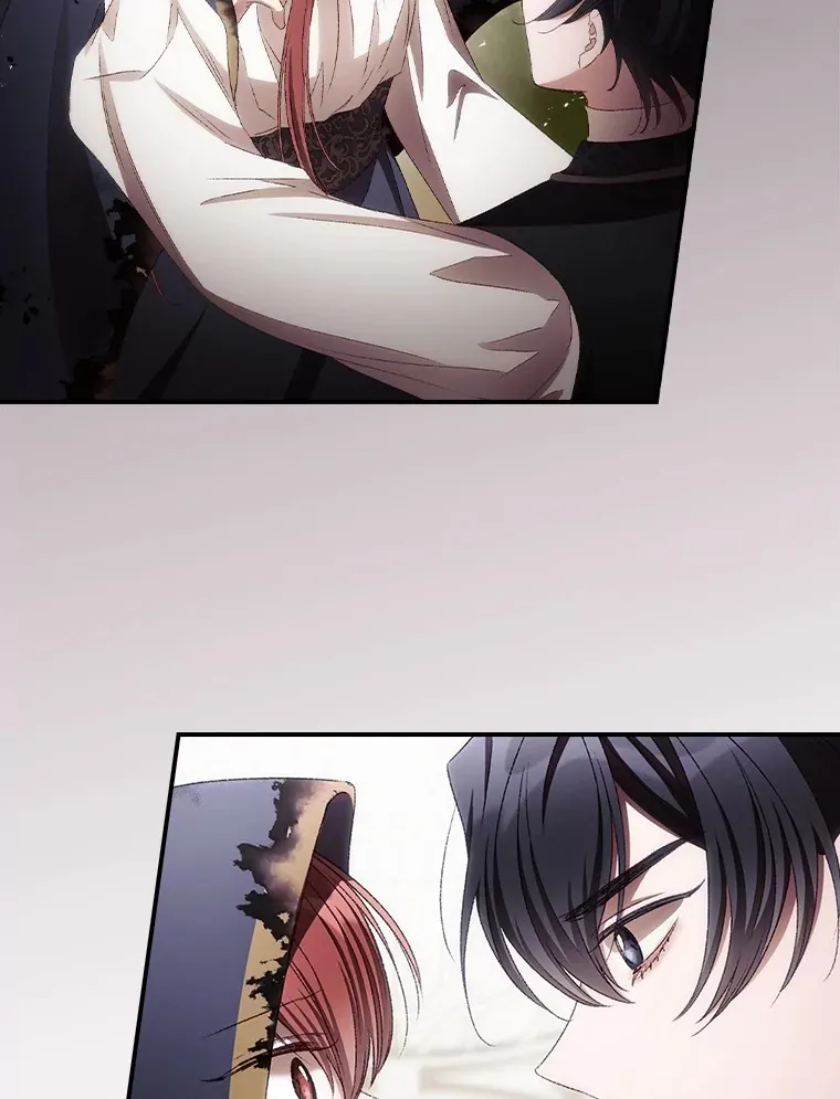 68.魔女 第94页