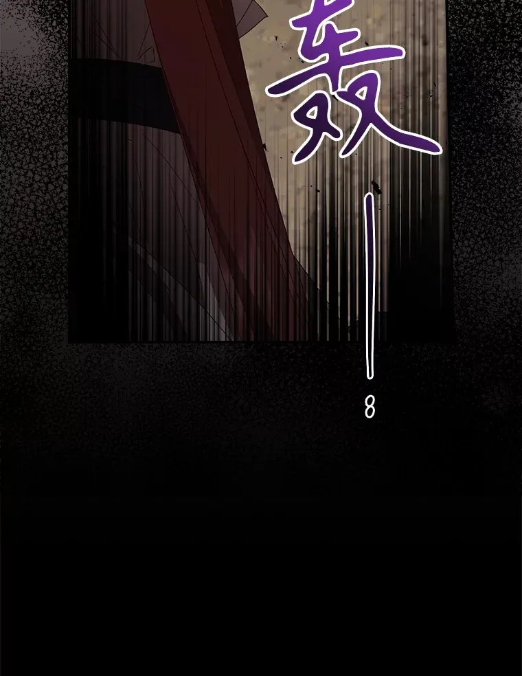 69.无路可逃 第65页