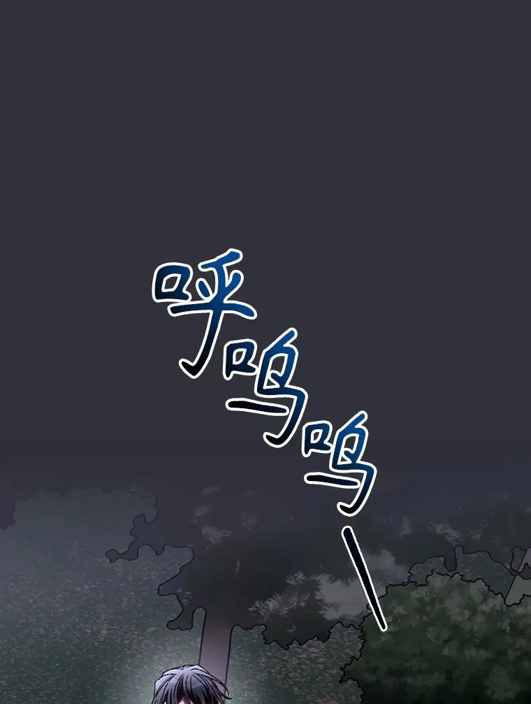 70.如约来见你 第1页