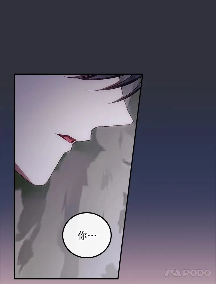 70.如约来见你 第60页